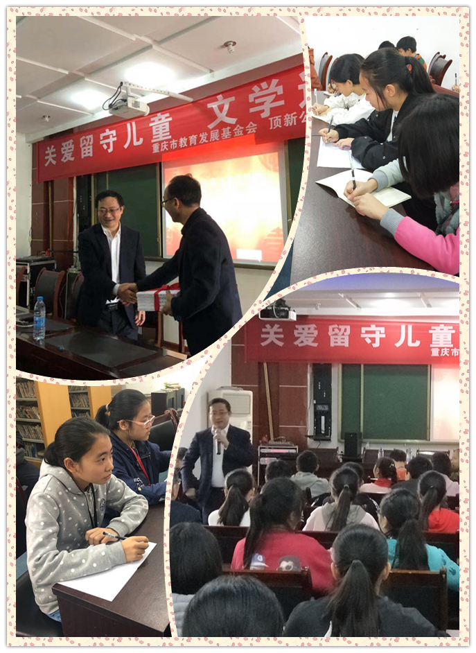 1541645580963204.jpg 赠书_副本.jpg