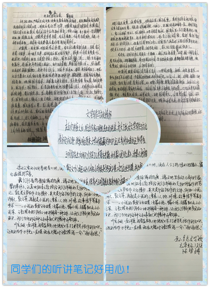 1541645844831211.jpg 心得1-1_副本.jpg