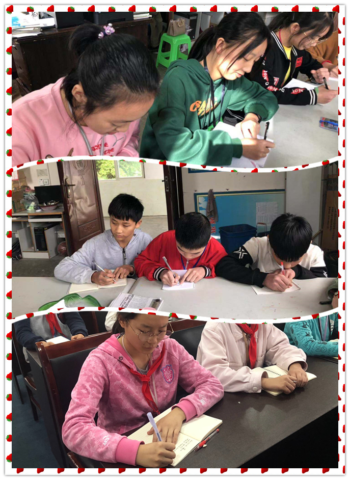 1541645907883040.jpg 心得体会撰写1_副本.jpg