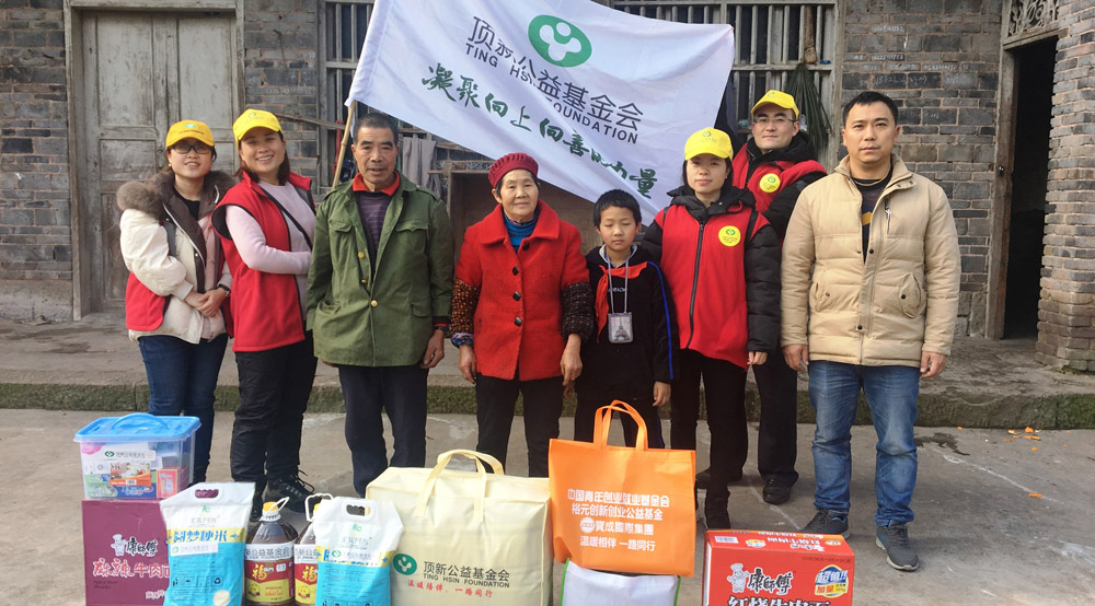 1551154380204353.jpg 2-1-重庆冬令发放 (35).JPG