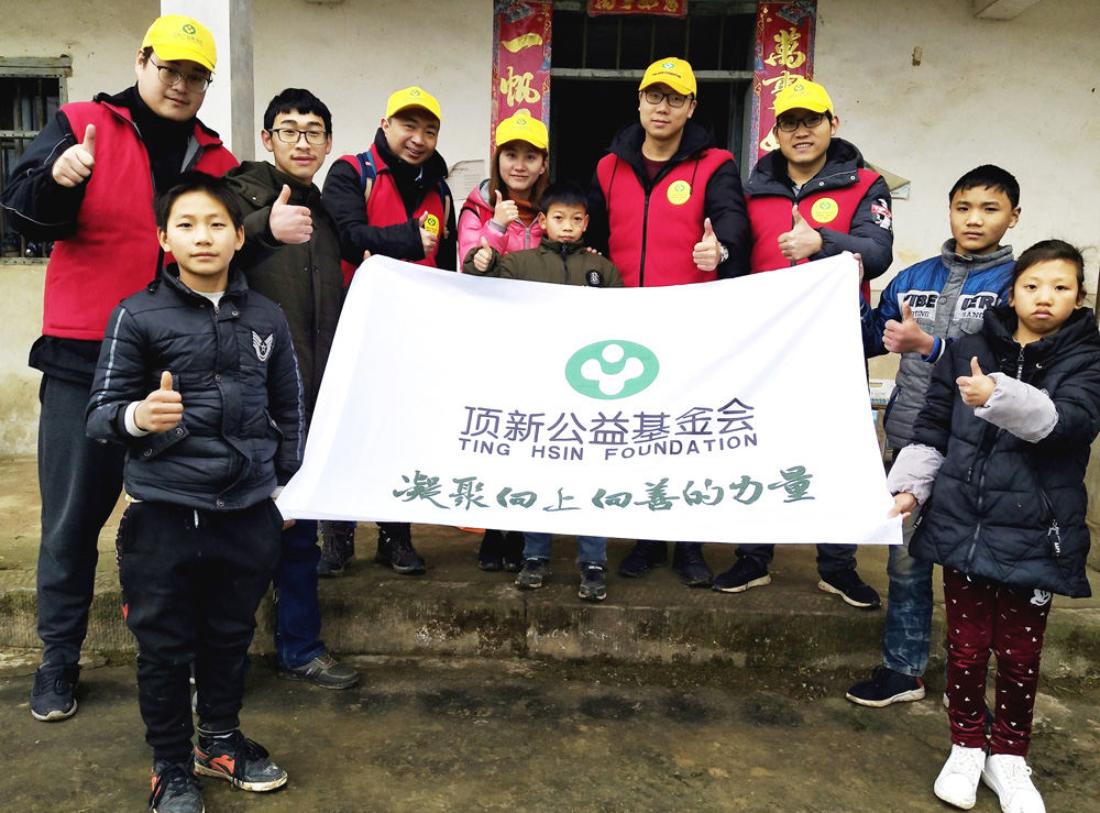 1551154460517850.jpg 2-1-重庆冬令发放 (63).jpg